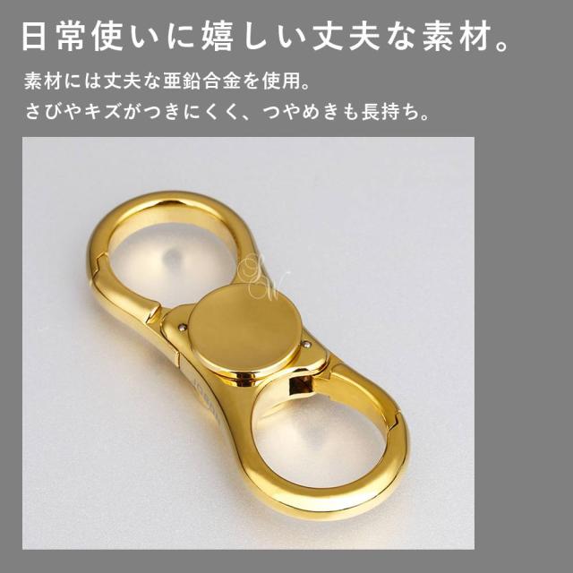 ダブルリングキーホルダー 亜鉛合金 シンプル  キーリング メンズ