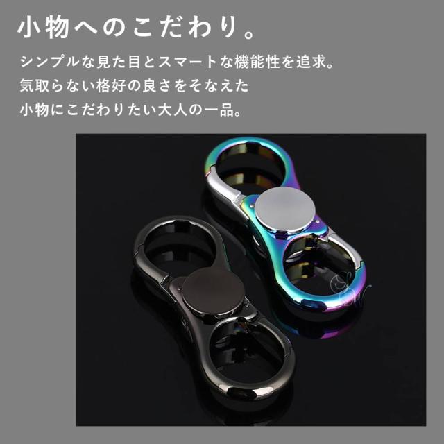 ダブルリングキーホルダー 亜鉛合金 シンプル  キーリング メンズ