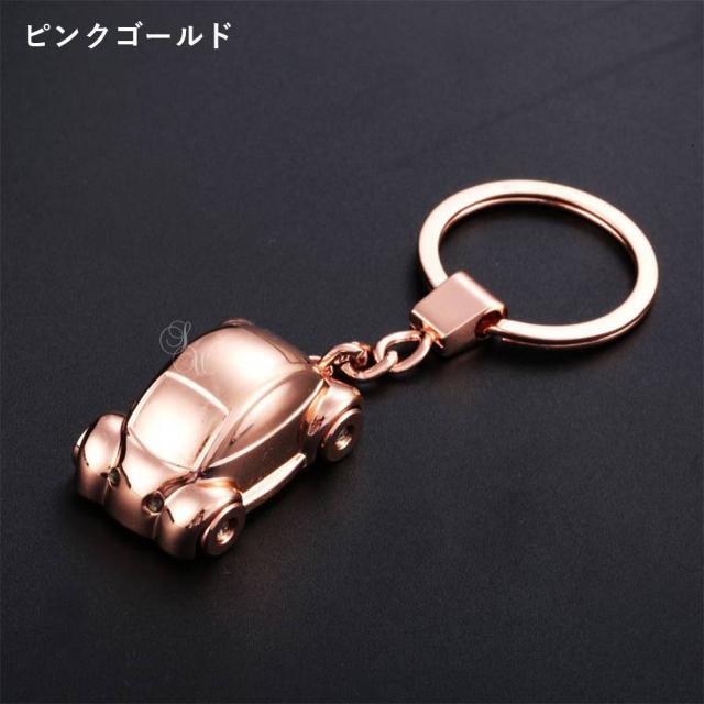 ライト付き車モチーフキーホルダー 亜鉛合金 シンプル キーリング メンズ