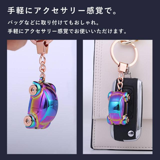ライト付き車モチーフキーホルダー 亜鉛合金 シンプル キーリング メンズ