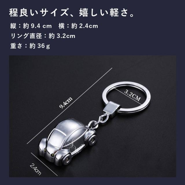 ライト付き車モチーフキーホルダー 亜鉛合金 シンプル キーリング メンズ