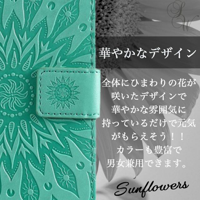 新型iPhone12 iPhonese2iPhone11手帳型ケース全面保護耐衝撃上品な押し花柄サンフラワーおしゃれ大人気