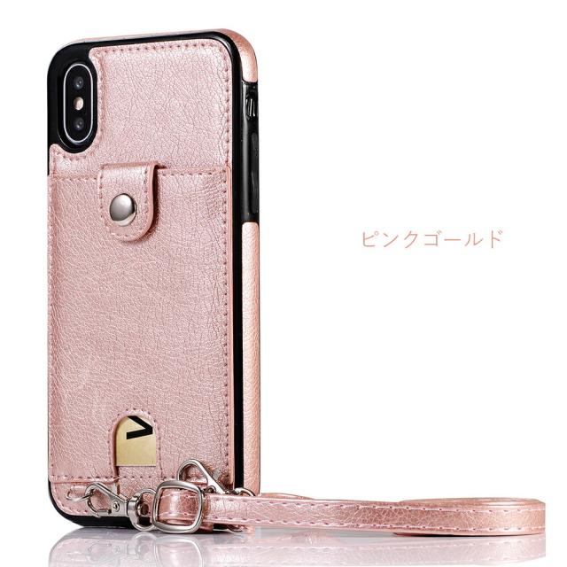 iPhone ケース シンプル レトロ レザー調 肩から下げる ショルダーストラップ付き