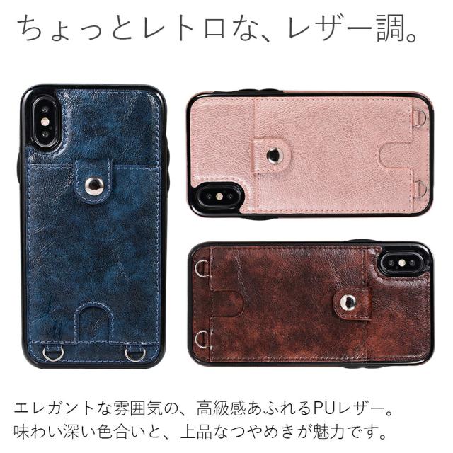 iPhone ケース シンプル レトロ レザー調 肩から下げる ショルダーストラップ付き