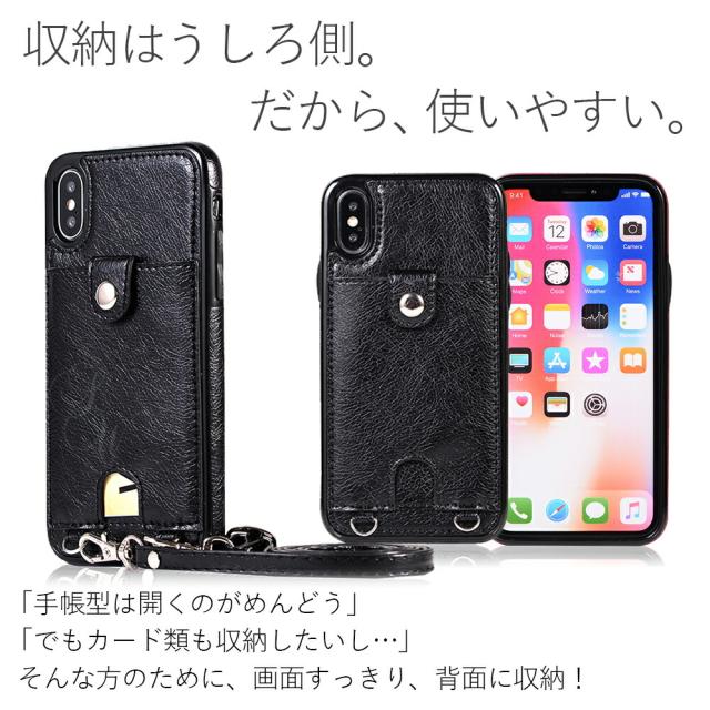 iPhone ケース シンプル レトロ レザー調 肩から下げる ショルダーストラップ付き