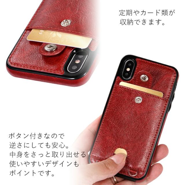 iPhone ケース シンプル レトロ レザー調 肩から下げる ショルダーストラップ付き
