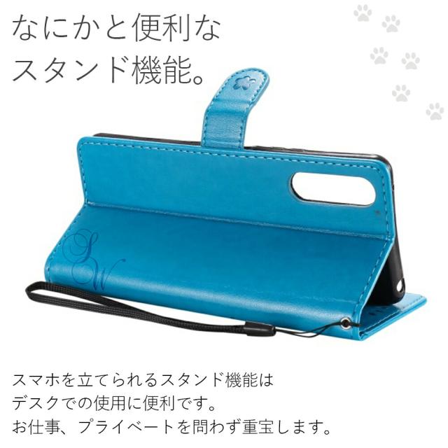 手帳型Xperiaケース ネコ ねこ 猫 PUレザー素材