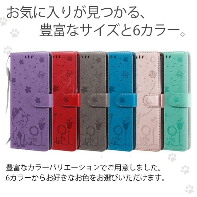 手帳型Xperiaケース ネコ ねこ 猫 PUレザー素材