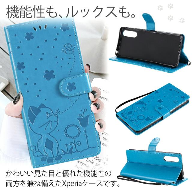 手帳型Xperiaケース ネコ ねこ 猫 PUレザー素材