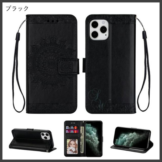 手帳型iPhoneケース シック マンダラ模様 スタンド機能 iPhone 12