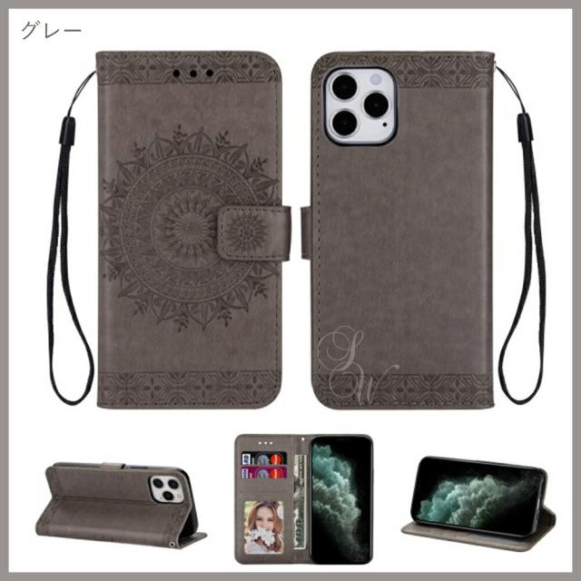 手帳型iPhoneケース シック マンダラ模様 スタンド機能 iPhone 12