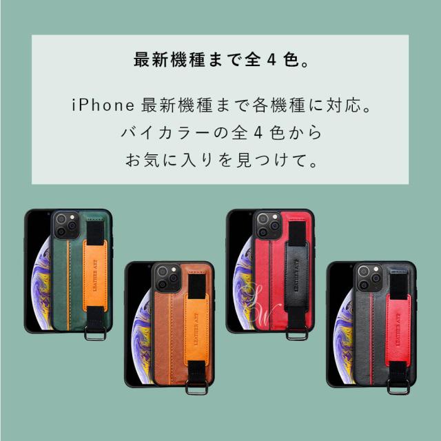 ハンドベルト付きiPhoneケース iPhone 12 mini カバー iPhone 12 Pro Max シンプル