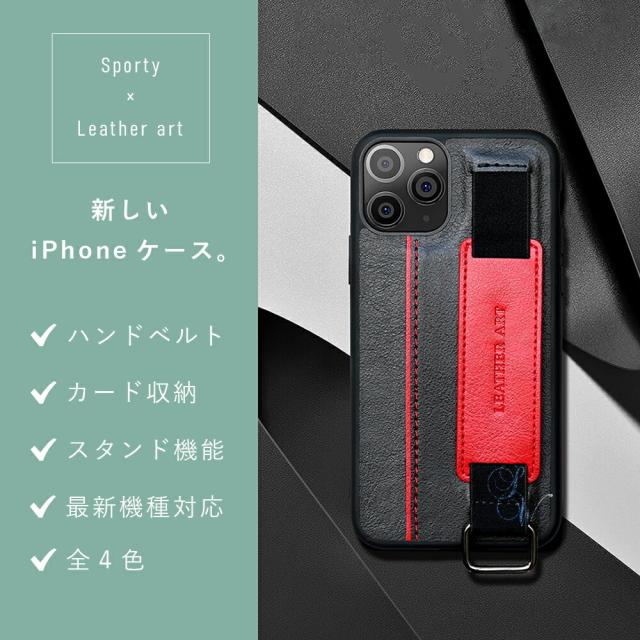 ハンドベルト付きiPhoneケース iPhone 12 mini カバー iPhone 12 Pro Max シンプル