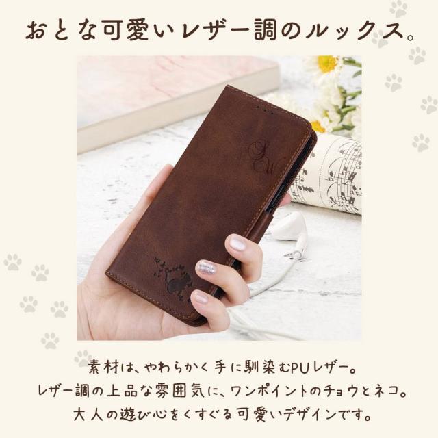 レザー調 ねこ ネコ 猫 スタンド ストラップ付き 落下防止 カード収納 定期 耐衝撃 レンズ保護