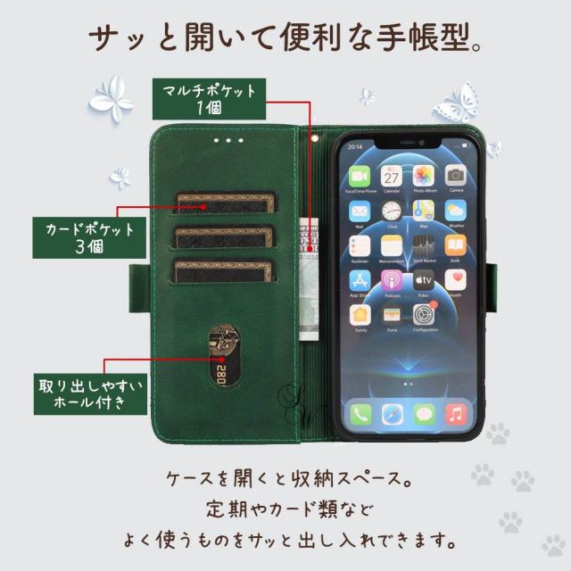 レザー調 ねこ ネコ 猫 スタンド ストラップ付き 落下防止 カード収納 定期 耐衝撃 レンズ保護