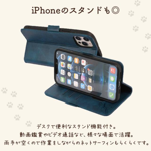レザー調 ねこ ネコ 猫 スタンド ストラップ付き 落下防止 カード収納 定期 耐衝撃 レンズ保護