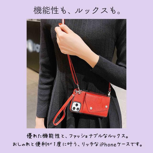 iPhone ケース シンプル レトロ レザー調 肩から下げる ショルダーストラップ付き 