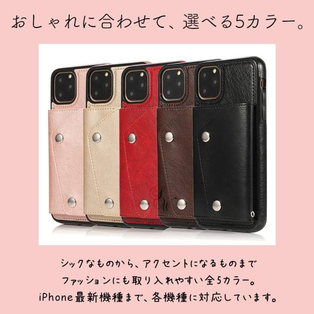 iPhone ケース シンプル レトロ レザー調 肩から下げる ショルダーストラップ付き 