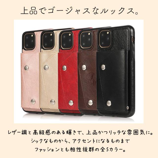 iPhone ケース シンプル レトロ レザー調 肩から下げる ショルダーストラップ付き 