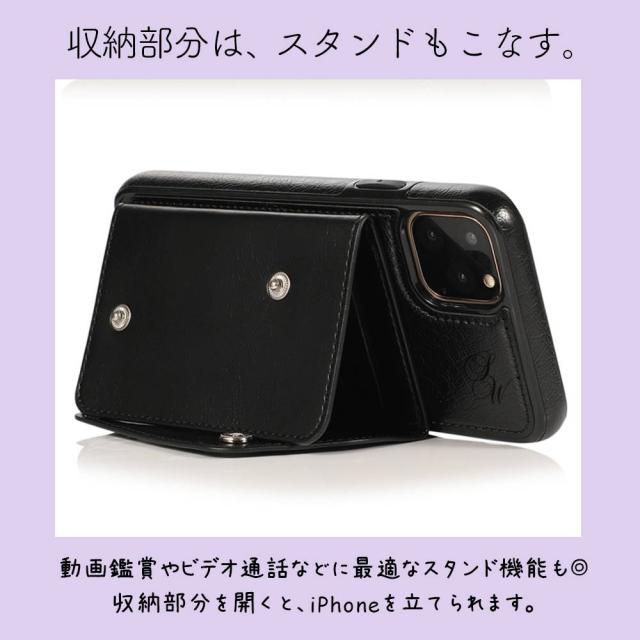 iPhone ケース シンプル レトロ レザー調 肩から下げる ショルダーストラップ付き 