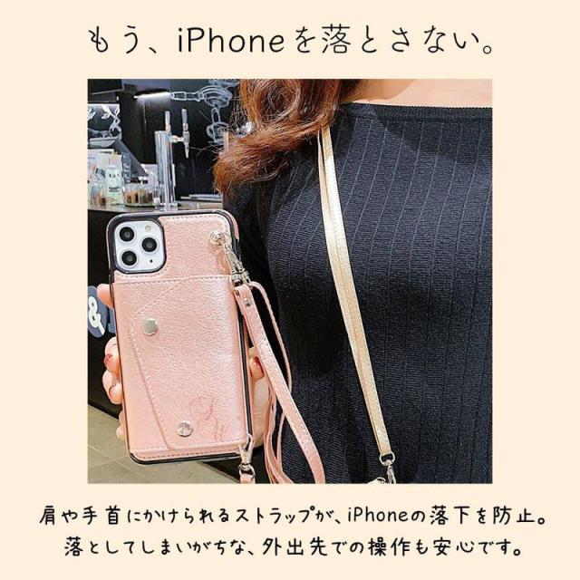 iPhone ケース シンプル レトロ レザー調 肩から下げる ショルダーストラップ付き 