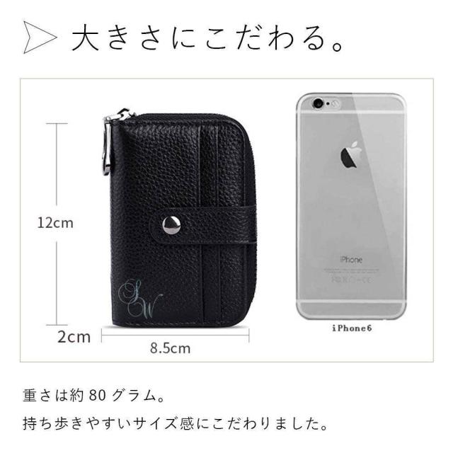 じゃばら型カードケース 大人 おしゃれ 合成皮革 レザー調 大容量 コンパクト