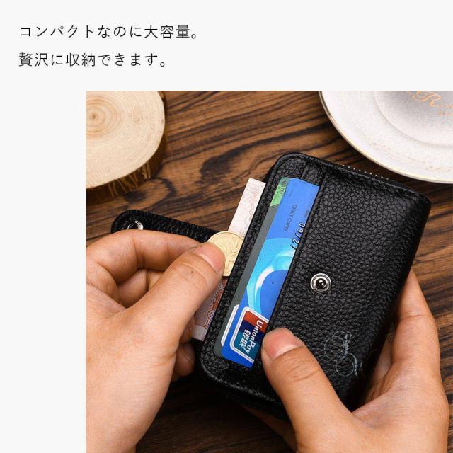 じゃばら型カードケース 大人 おしゃれ 合成皮革 レザー調 大容量 コンパクト