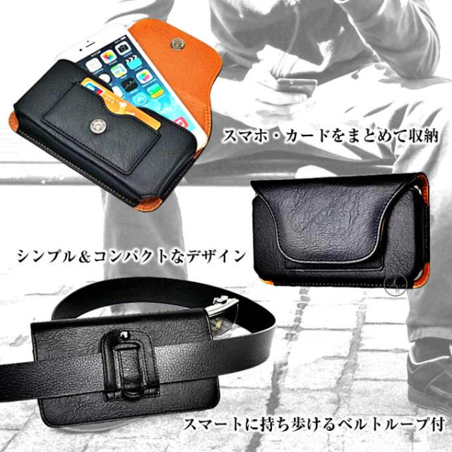 全機種対応ウエストポーチアウトドアベルトポーチ