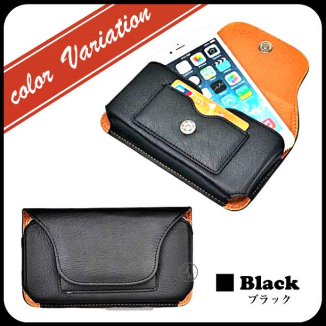 全機種対応ウエストポーチアウトドアベルトポーチ