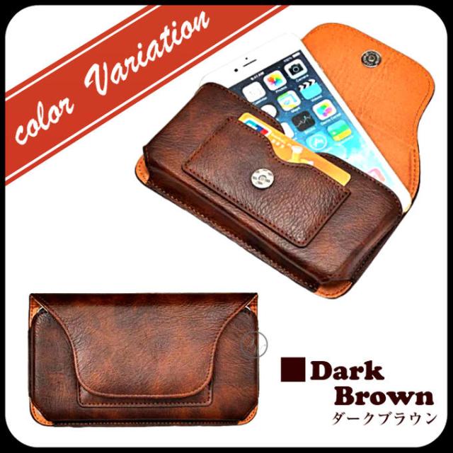 全機種対応ウエストポーチアウトドアベルトポーチ