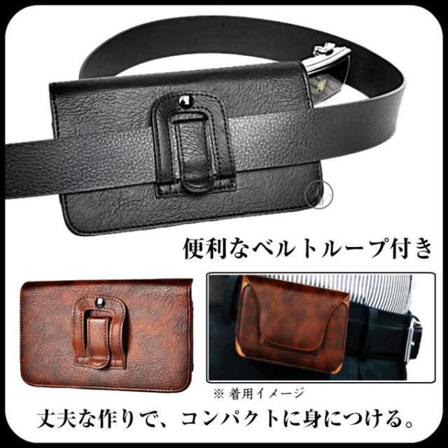 全機種対応ウエストポーチアウトドアベルトポーチ