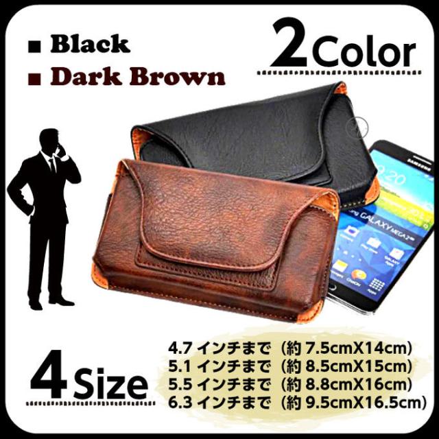 全機種対応ウエストポーチアウトドアベルトポーチ