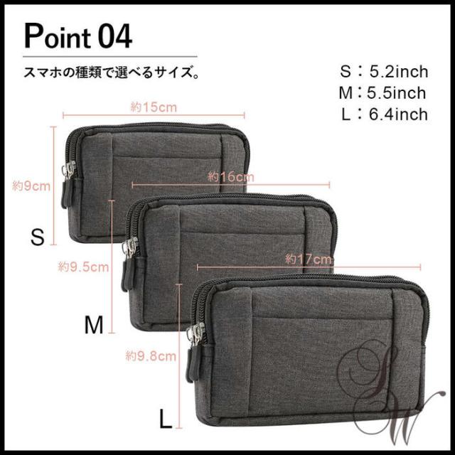 スマホポーチ おしゃれ 横型  メンズ レディース カラビナ付き ウエストポーチ 