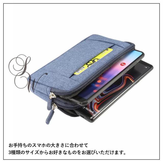 スマホポーチ おしゃれ 横型  メンズ レディース カラビナ付き ウエストポーチ 