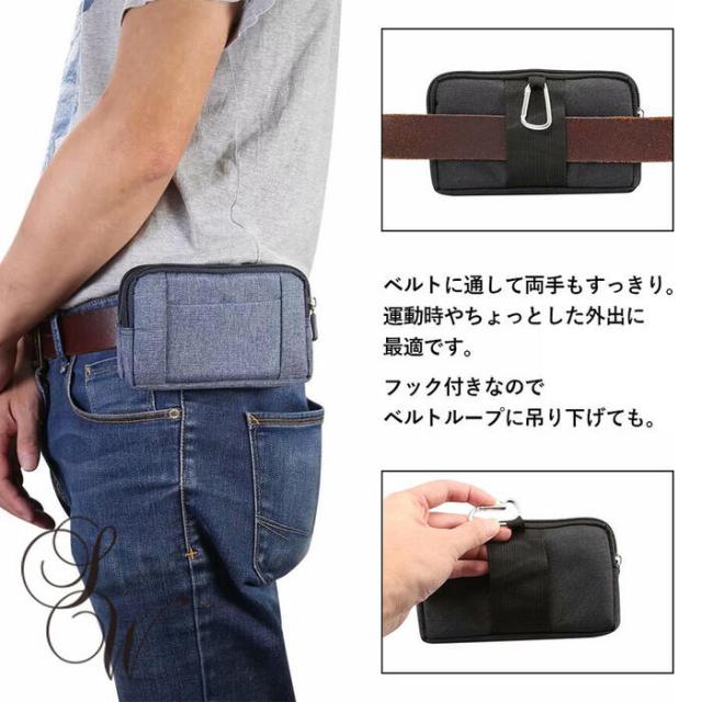 スマホポーチ おしゃれ 横型  メンズ レディース カラビナ付き ウエストポーチ 