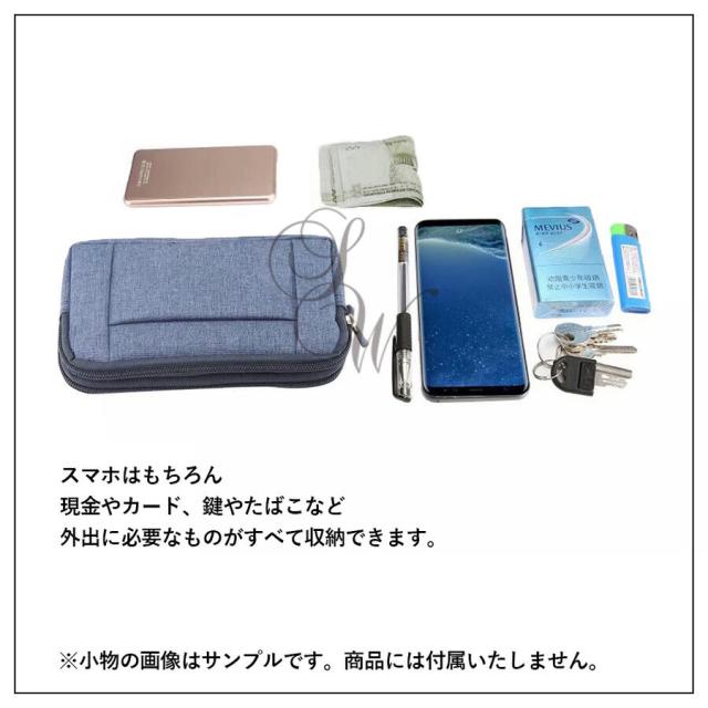 スマホポーチ おしゃれ 横型  メンズ レディース カラビナ付き ウエストポーチ 
