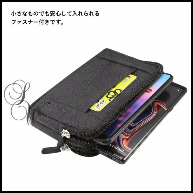 スマホポーチ おしゃれ 横型  メンズ レディース カラビナ付き ウエストポーチ 