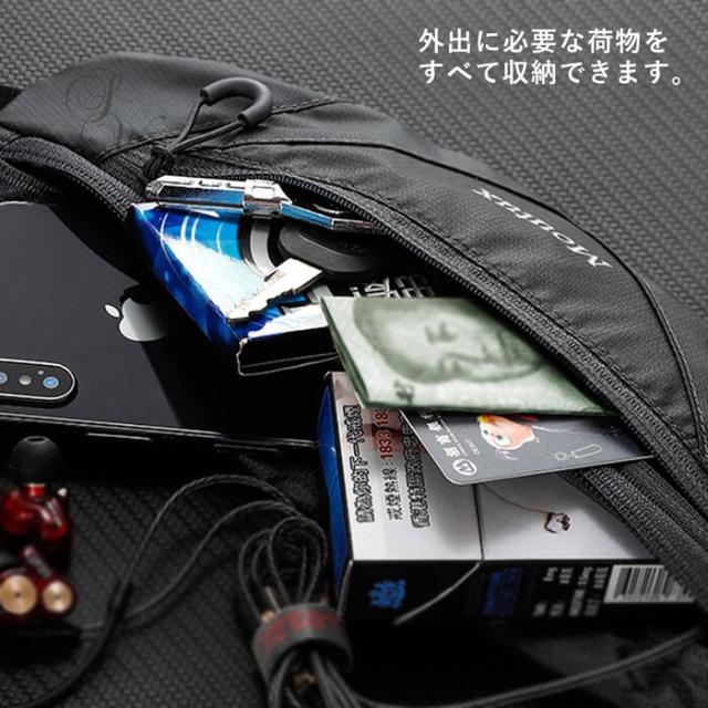 ランニングポーチ ウエストポーチ ジョギングポーチ スポーツ ジム ランニング