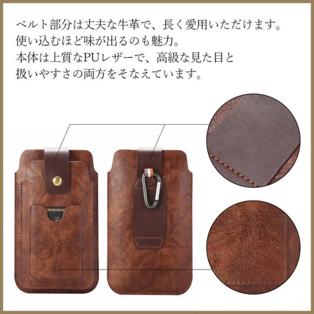 PUレザー縦型スマホポーチ 本革 レザー メンズ 高級