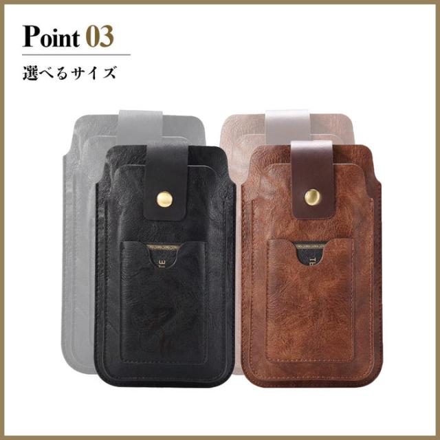 PUレザー縦型スマホポーチ 本革 レザー メンズ 高級