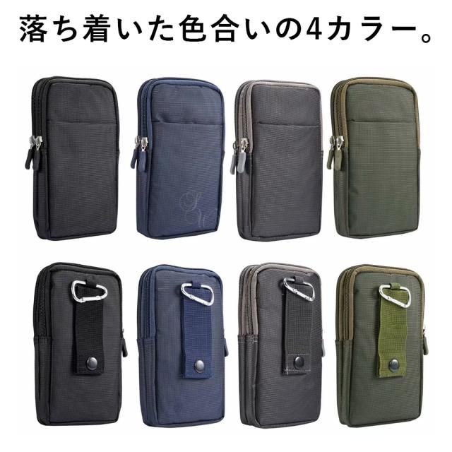 縦型スマホポーチ ウエストポーチ カジュアル ナイロン メンズ 男性 大人 おしゃれ
