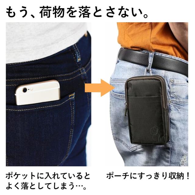 縦型スマホポーチ ウエストポーチ カジュアル ナイロン メンズ 男性 大人 おしゃれ