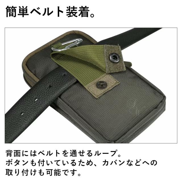 縦型スマホポーチ ウエストポーチ カジュアル ナイロン メンズ 男性 大人 おしゃれ
