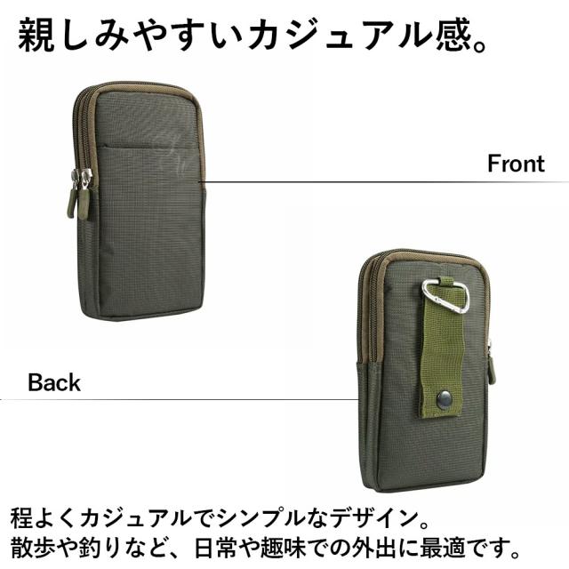 縦型スマホポーチ ウエストポーチ カジュアル ナイロン メンズ 男性 大人 おしゃれ