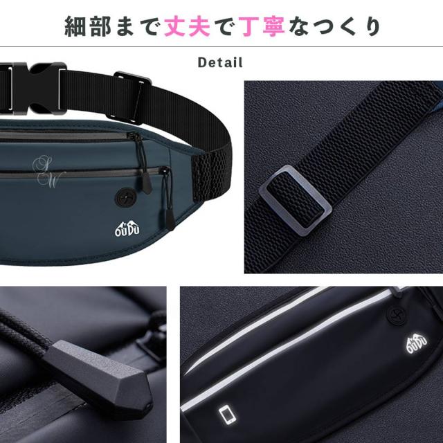 ランニングポーチ ウエストポーチ ジョギングポーチ スポーツ ジム ランニング ヨガ レディース メンズ