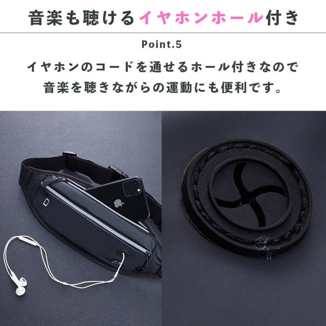 ランニングポーチ ウエストポーチ ジョギングポーチ スポーツ ジム ランニング ヨガ レディース メンズ