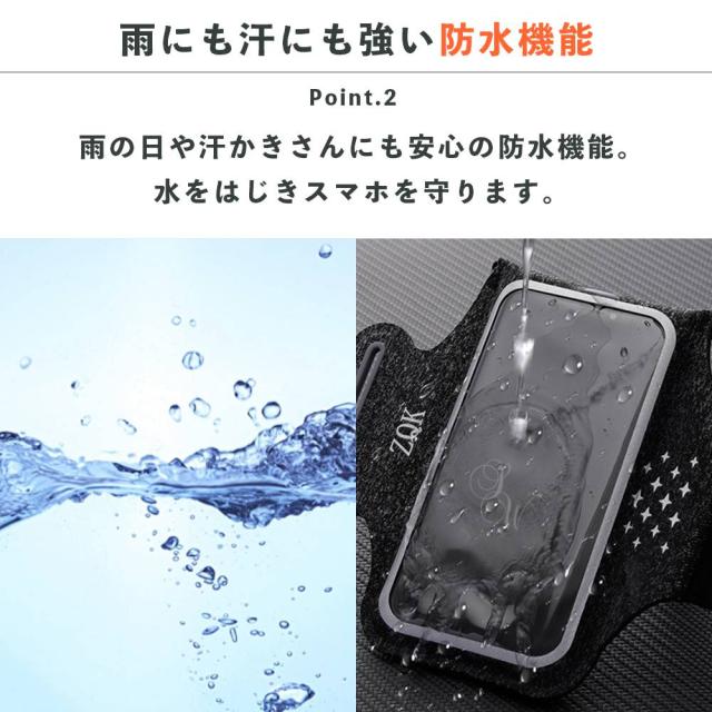 アームバンド スマホ スマホポーチ 腕 手首 スマホホルダー リストバンド アームポーチ ランニングアームバンド スポーツ