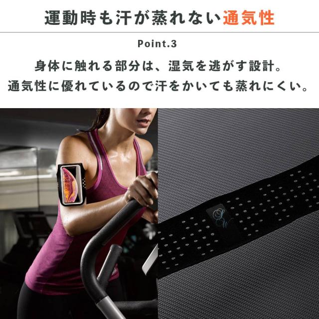 アームバンド スマホ スマホポーチ 腕 手首 スマホホルダー リストバンド アームポーチ ランニングアームバンド スポーツ
