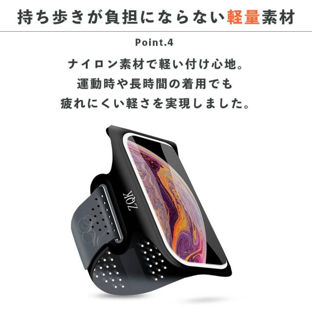 アームバンド スマホ スマホポーチ 腕 手首 スマホホルダー リストバンド アームポーチ ランニングアームバンド スポーツ