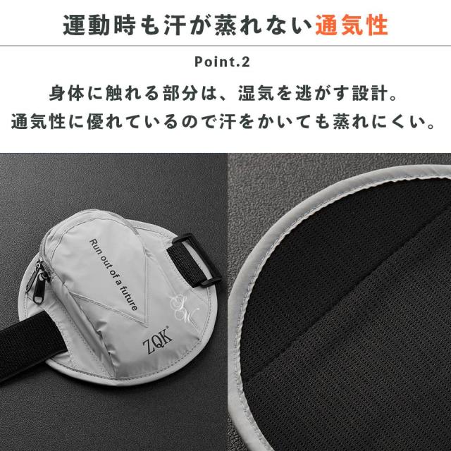 アームバンド スマホ スマホポーチ 腕 手首 スマホホルダー リストバンド アームポーチ ランニングアームバンド スポーツ